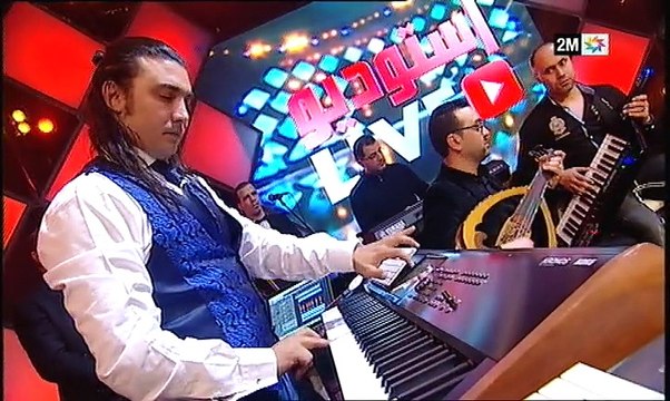 Studio Live : Zina Daoudia