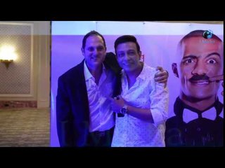 العرض الخاص لمسرحية "أهلا رمضان" | شوف صورة مع اللى قتل رفاعي الأسطورة !