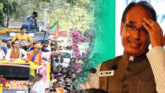 MP Election 2018:Shivraj Singh की Jan Ashirwad Yatra में Poster Banner लगाना पड़ा भारी