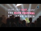 مهرجان النخبة | شاهد لحظة عزف النشيد الوطني المصري