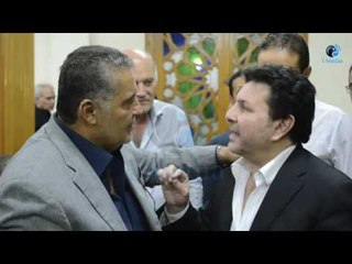 عزاء والد أمال ماهر | شاهد أشرف زكي وصلامة على محسن جابر