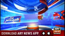 Headlines ARYNews 1500 24th October 2018