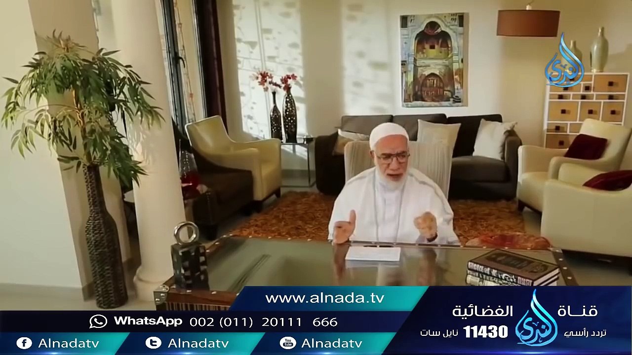 يا صاحب الهم ليس لك الا الله .. د عمر عبدالكافى