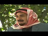 مسلسل مرايا 97 | ام مزعل مبتحبش الخير للناس