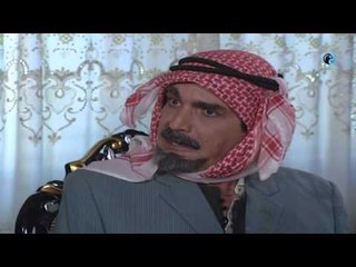 مسلسل مرايا 97 | ابو مزعل طلع بيتكسف