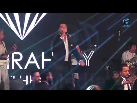 حفلة راغب علامة | شاهد ماذا فعل الجمهور مع راغب علامة بعد أنتهاء أغنية مابهزرش !