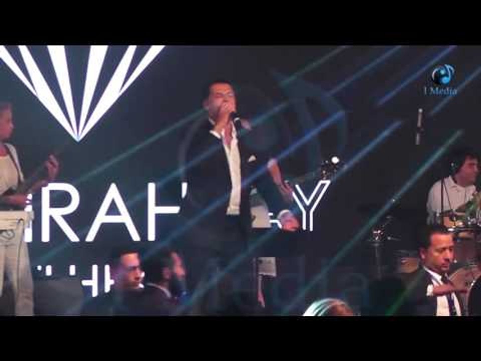 حفلة راغب علامة |  شاهد ماذا فعل الجمهور مع راغب علامة بعد أنتهاء أغنية "مابهزرش"!