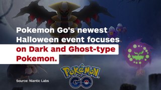 Pokemon Go Halloween 2018 Introduces New Pokemon - IGN News