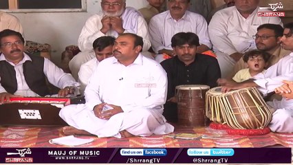 Pashto Tapay Ya Qurban by Rahat