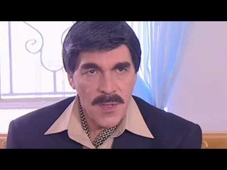 مسلسل مرايا 2003 | متزعلش يا أمجد بيك