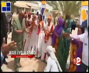 Nous vous invitons à  suivre une émission sur le travail de Djibouti Télécom dans le sud du pays (Ali Sabieh)