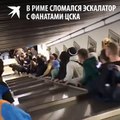 Russian fans hit the meat grinder in Rome's subway