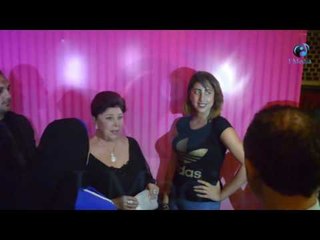 مهرجان عاصمة الموضة العربية | شاهد واحدة رخمة بتتصور عافية مع رجاء الجداوي