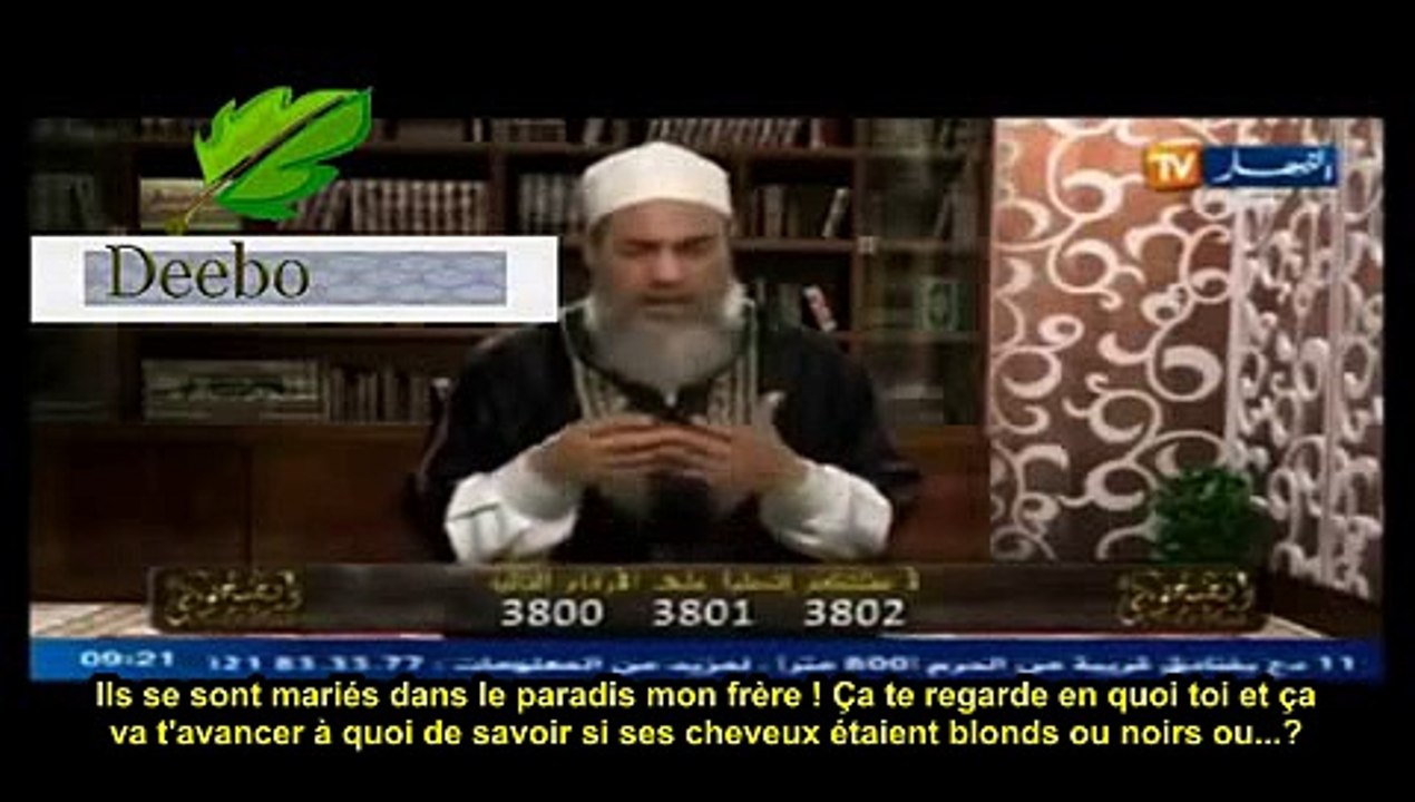 Drôle mais sérieux Chemseddine répond à des questions bizarres