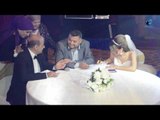 فرح طارق الشناوي |  لحظة كتب كتاب العروسين وسط فرح طارق الشناوي