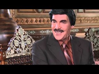 مسلسل مرايا 2003 | أحترامي سيادة الوزير