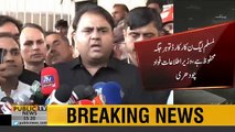 Press Information Dept's record is secure, says Information minister Fawad Chaudhry