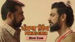 Ashish Duggal, Kuljinder Sidhu | A Tale Of Two Brothers | Punjab Singh | Latest Punjabi Movie Scenes
