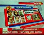 #CBI Bosses War New CBI Cheif Nageshwar Rao to supervise sensitive cases