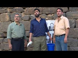 مسلسل مرايا 2003 | مرشح وناخب