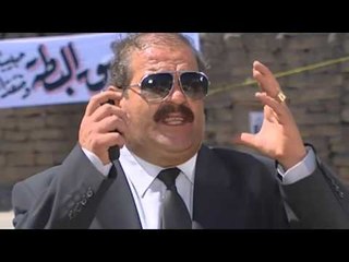 مسلسل مرايا 2003 | يوم الانتخابات وتوزيع الاصوات