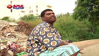 Bithiri Sathi Satirical Conversation With Savitri Over Tuesday Robberies | Teenmaar News | V6