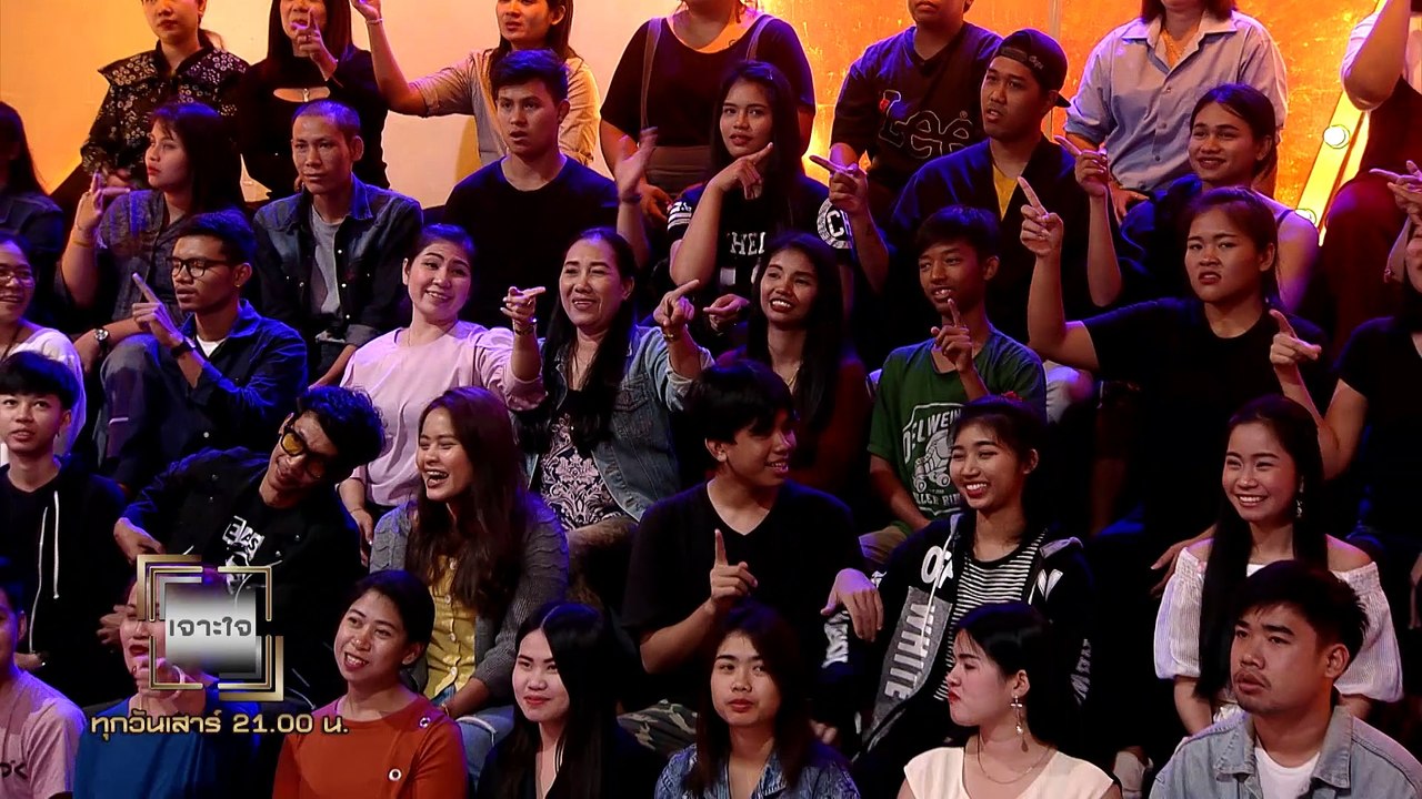 รายการเจาะใจ : ปอนด์ ยาคอปเซ่น - ภาษาสื่อความหมาย [27 ต.ค 61]
