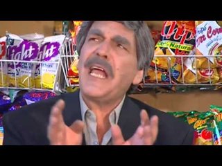 مسلسل مرايا 2003 | ابو ذكي لسه عايش