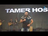 حفل تامر حسني في إستاد القاهرة | تامر حسني يرقص على المسرح على واحدة ونص: قشعرتوني!