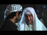 Episode 5 - Watan Haf Series | الحلقة الخامسة - مسلسل وطن حاف ( أب بالصدفة )