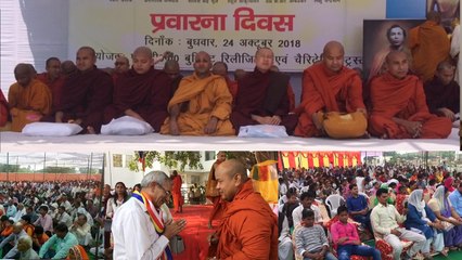 यूपी के मेरठ में 1500 लोगों ने एक साथ करवाया धर्म परिवर्तन, हिंदू से बने बौद्ध