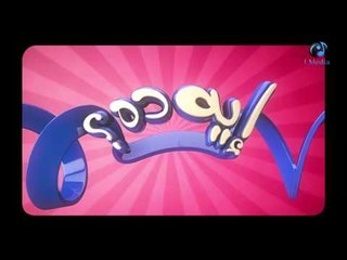 ارخم  مقالب - اجمد كاميرا خفية - برنامج ايه  ده -  رمضان 2016 | Eh Dah Program - Episode 6