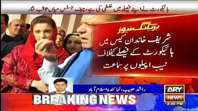 Justice Athar Minallah gave his Opinion in a 43 page verdict - CJ Saqib Nisar remarks on IHC verdict