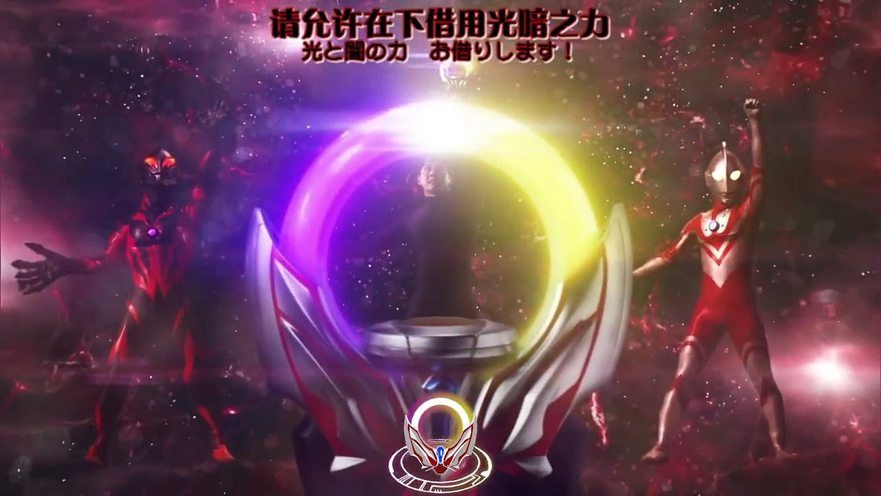 Ultraman Orb 15 video Dailymotion