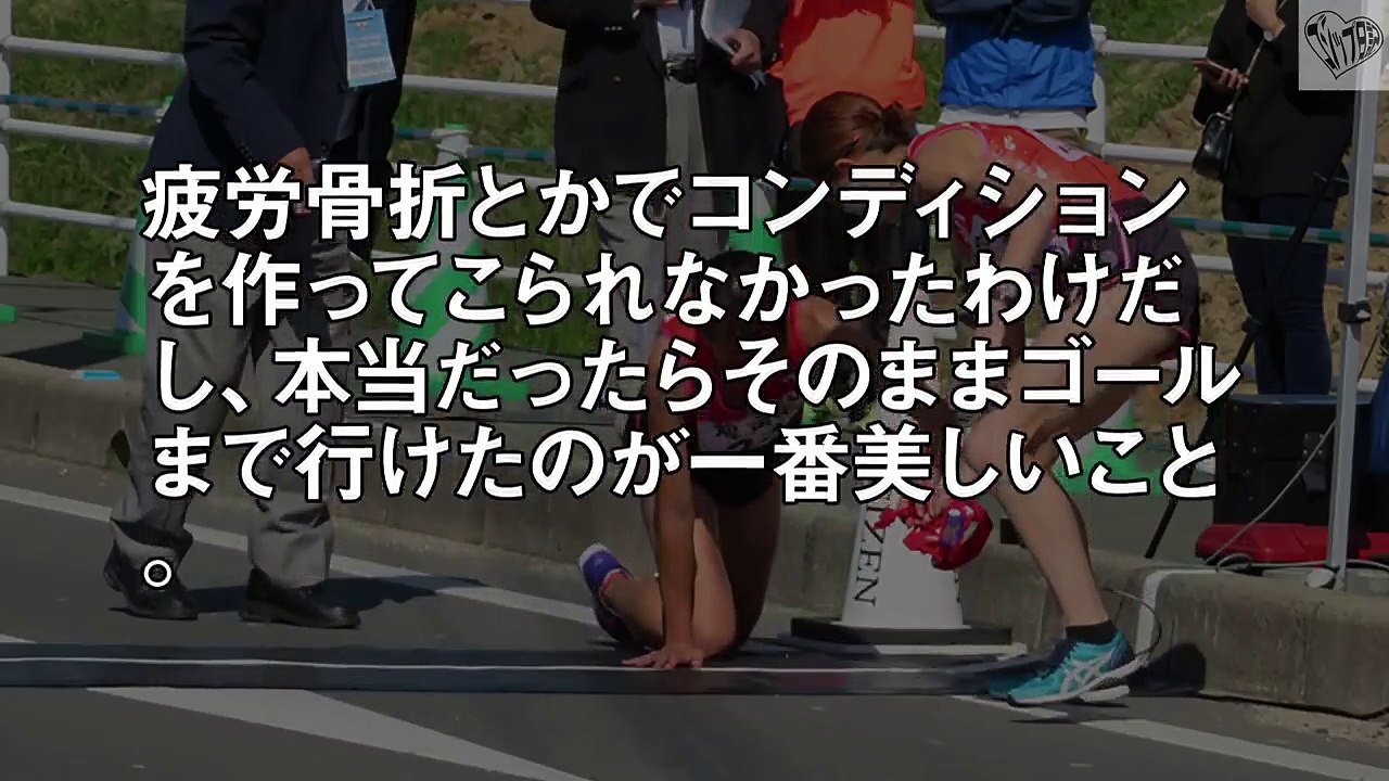 【女子駅伝】岩谷産業・飯田怜の件について武井壮が衝撃の持論を展開