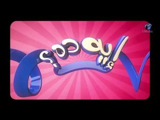 ارخم  مقالب - اجمد كاميرا خفية - برنامج ايه  ده - رمضان 2016 | Eh Dah Program - Episode 23
