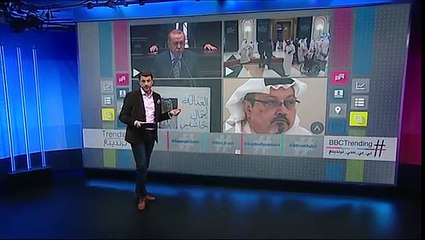 بي_بي_سي_ترندينغ: إردوغان يكشف تفاصيل جديدة في مقتل جمال خاشقجي