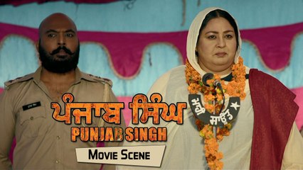 Doston Ki Kahani | Punjab Singh | Movie Scene | Anita Devgan, Kuljinder Sidhu | Yellow Music