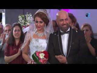 مسلسل بلا غمد | عرس  المحامى