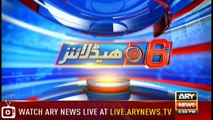 Headlines | ARYNews | 1800 | 24 October 2018