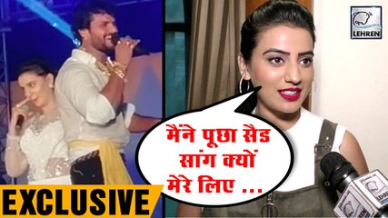 3 साल बाद Khesari के साथ शो किया Akshara Singh ने ,स्टेज पर पूछा ये सवाल