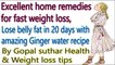 Ginger water is the best way to reduce stomach fat | Easy home remedies to lose weight in 3 weeks | Gopal suthar Health & Weight loss