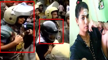 ஐயப்பன் கோயிலுக்குள் நுழைய முயன்ற ரெஹானா பாத்திமா பணியிடமாற்றம்