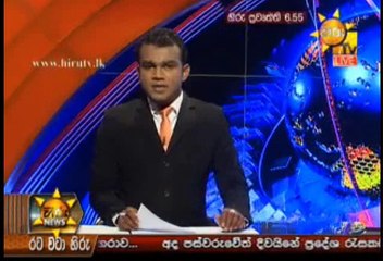 Hiru 7 O' Clock Sinhala News - 24th October 2018