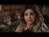 Episode 05 - Hokm El Hawa Series |  الحلقة الخامسة  - مسلسل حكم الهوى (ثلاثية معرفتى فيك 2