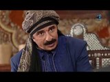 مسلسل عطر الشام 2 ـ الموسم الثاني ـ الحلقة 21 الواحد والعشرون كاملة HD | Etr Al Shaam 2