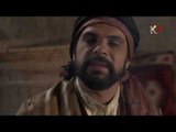 مسلسل عطر الشام 1 ـ الموسم الأول ـ الحلقة 2 الثانية  كاملة HD | Etr Al Shaam 1