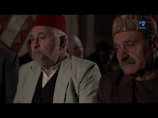 مسلسل عطر الشام 1 ـ الموسم الأول ـ الحلقة 8 الثامنة  كاملة HD | Etr Al Shaam 1