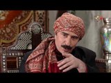 مسلسل عطر الشام 1 ـ الموسم الأول ـ الحلقة 38 الثامنة والثلاثون  كاملة HD | Etr Al Shaam 1