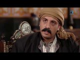 Episode 09 - Atr El Sham 2 Series | الحلقة التاسعة - مسلسل عطر الشام الجزء الثانى